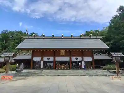 櫻木神社(千葉県)