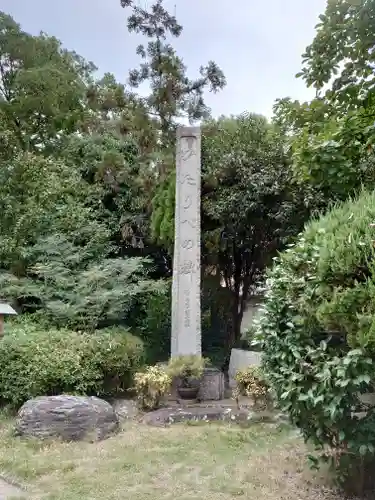 賣太神社のその他建物