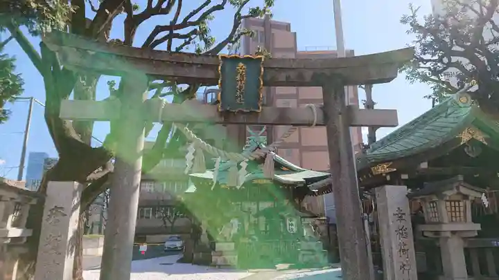 幸稲荷神社の鳥居