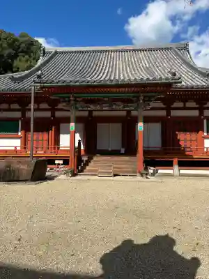 金剛寺(大阪府)