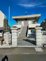 正楽寺(奈良県)