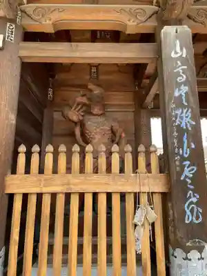 林香院(宮城県)