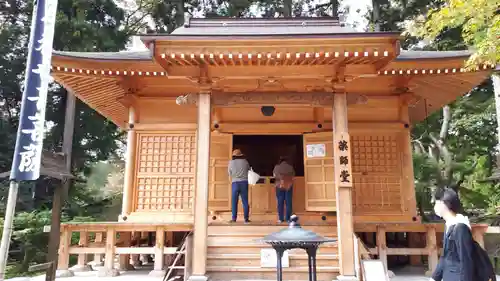 中尊寺の末社