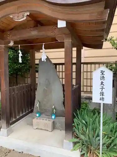 氷川鍬神社(埼玉県)