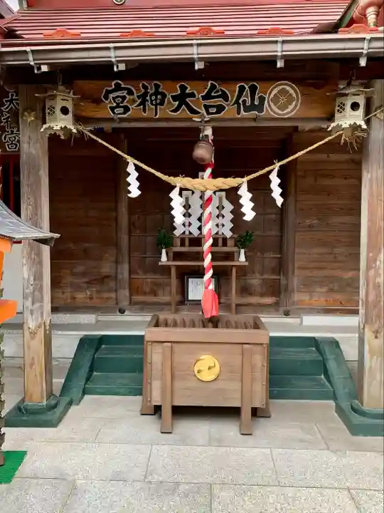 仙台大神宮の本殿・本堂