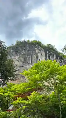 橋立堂(埼玉県)