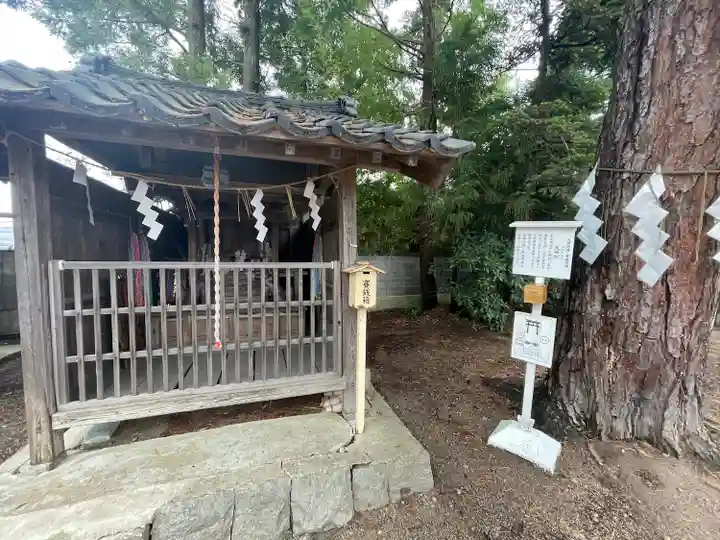 水原八幡宮(新潟県)