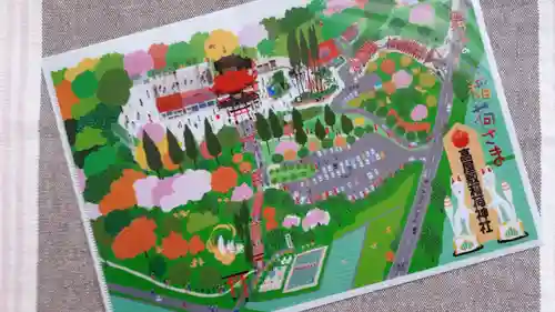 高屋敷稲荷神社の授与品その他