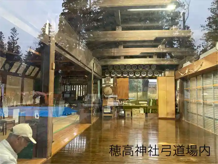 穂高神社嶺宮遥拝社(穂高神社)(長野県)