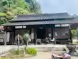 瑠璃光寺(山口県)