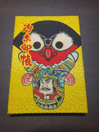 亀岡神社(長崎県)