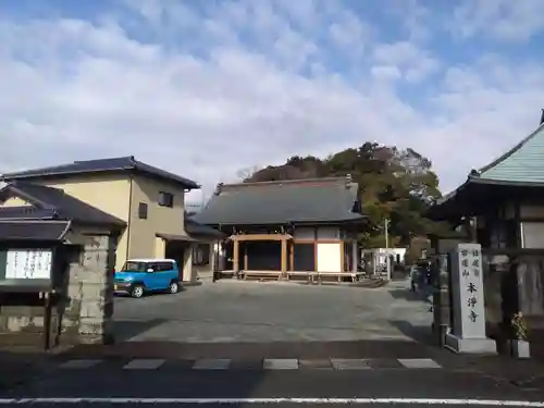 本浄寺(静岡県)