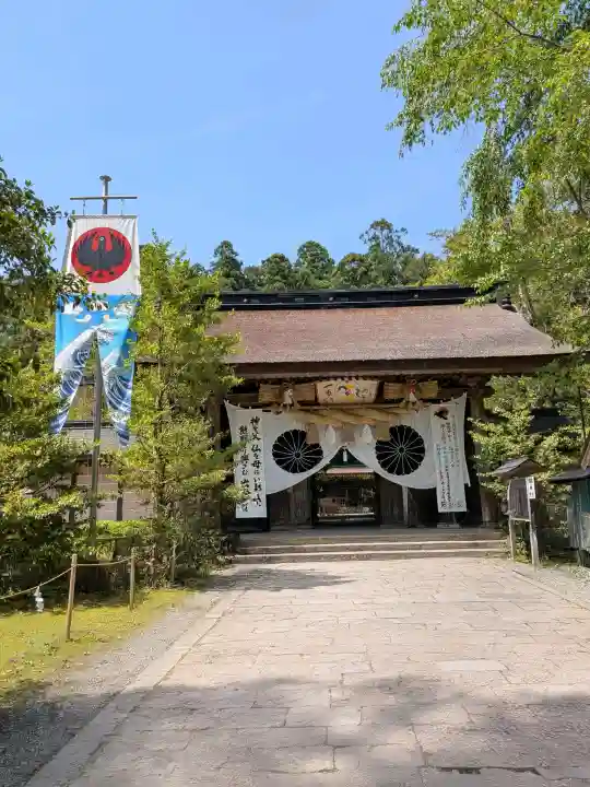 熊野本宮大社の{uncategorized: "未分類", other: "その他", undefined: "問題あり", building: "その他建物", grave: "お墓", sacred_gate: "鳥居", guardian: "狛犬", statue: "像", buddha: "仏像", history: "歴史", nature: "自然", garden: "庭園", animal: "動物", pagoda: "塔", temizu: "手水舎", mountain_gate: "山門・神門", sanctuary: "本殿・本堂", subordinate: "末社・摂社", art: "芸術", scenery: "景色", jizo: "地蔵", ema: "絵馬", goshuin: "御朱印", omikuji: "おみくじ", items: "授与品その他", amulet: "お守り", goshuincho: "御朱印帳", eats: "食事", festival: "お祭り", votive_dance: "神楽", shichigosan: "七五三参", wedding: "結婚式", experience: "体験その他", initially: "初詣", around: "周辺", anti_infection: "感染症対策"}