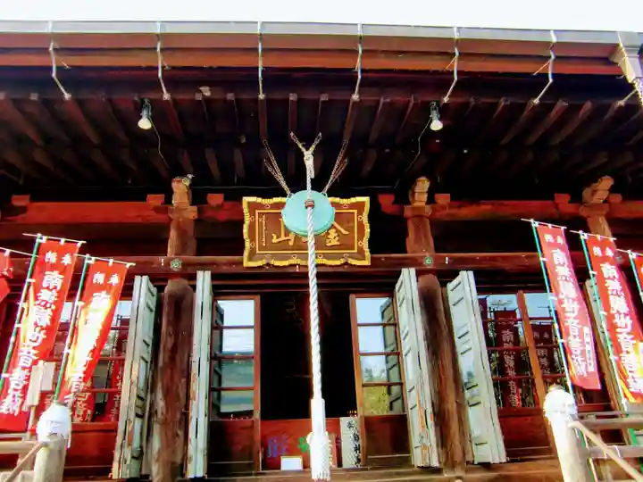 光明寺の本殿・本堂