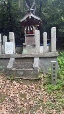 伊弉諾神社(奈良県)