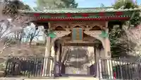 狭山山不動寺の山門・神門