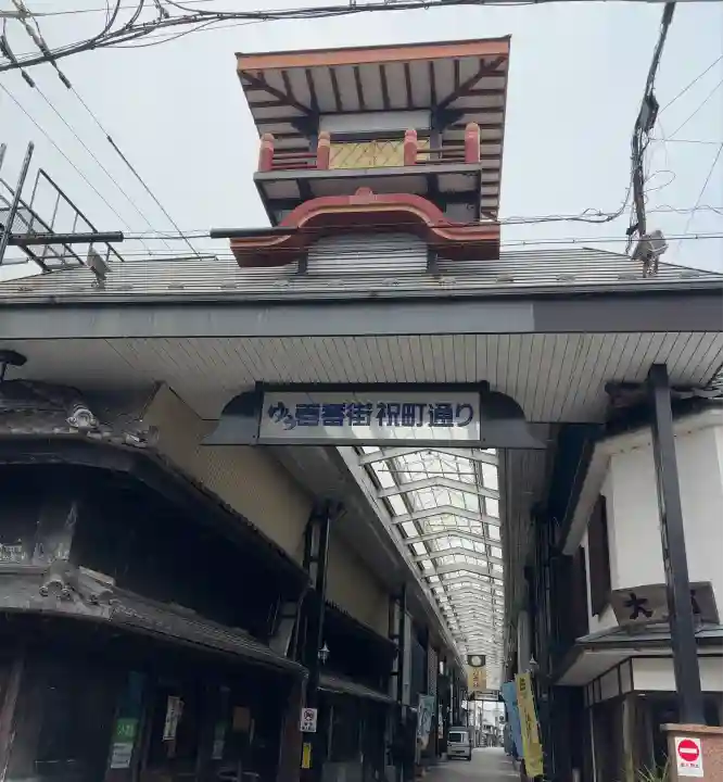 豊国神社(滋賀県)