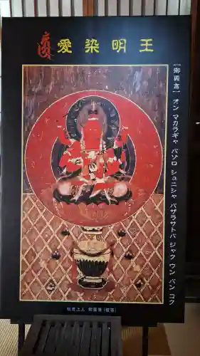 秩父札所１番　四萬部寺の{uncategorized: "未分類", other: "その他", undefined: "問題あり", building: "その他建物", grave: "お墓", sacred_gate: "鳥居", guardian: "狛犬", statue: "像", buddha: "仏像", history: "歴史", nature: "自然", garden: "庭園", animal: "動物", pagoda: "塔", temizu: "手水舎", mountain_gate: "山門・神門", sanctuary: "本殿・本堂", subordinate: "末社・摂社", art: "芸術", scenery: "景色", jizo: "地蔵", ema: "絵馬", goshuin: "御朱印", omikuji: "おみくじ", items: "授与品その他", amulet: "お守り", goshuincho: "御朱印帳", eats: "食事", festival: "お祭り", votive_dance: "神楽", shichigosan: "七五三参", wedding: "結婚式", experience: "体験その他", initially: "初詣", around: "周辺", anti_infection: "感染症対策"}