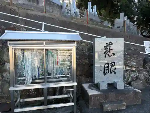 臨渓院(愛知県)