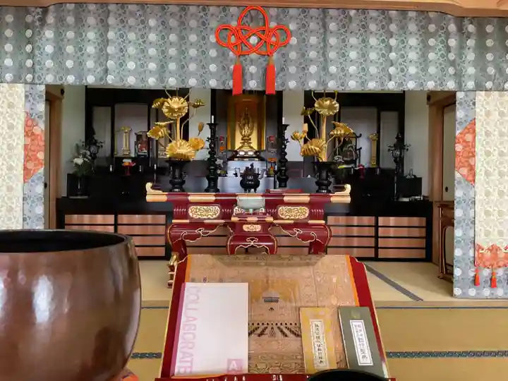 宗栄寺(愛知県)