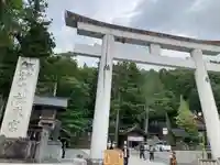 諏訪大社(長野県)