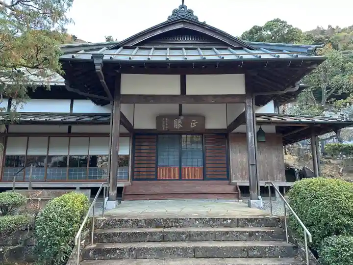 正眼寺(神奈川県)