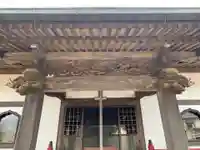 新蔵寺(千葉県)