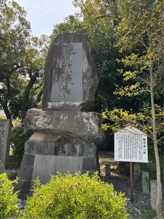 富士山本宮浅間大社(静岡県)