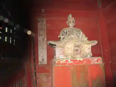 太平山神社(栃木県)