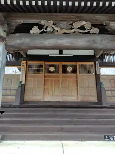 正源寺(山形県)
