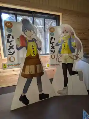 富士山本宮浅間大社(静岡県)