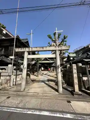 松山神社(愛知県)