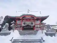 栗山天満宮(北海道)
