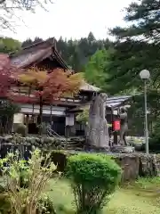 西福寺(新潟県)