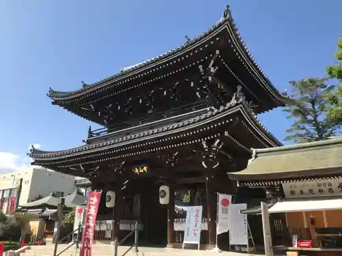 中山寺の山門・神門