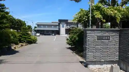 最勝寺の本殿・本堂