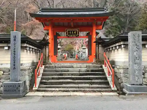 龍泉寺の山門