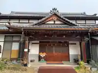宗像寺(愛媛県)