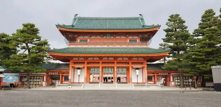 平安神宮の山門・神門