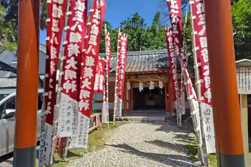 真清田神社の末社・摂社