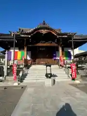 不動院(千葉県)