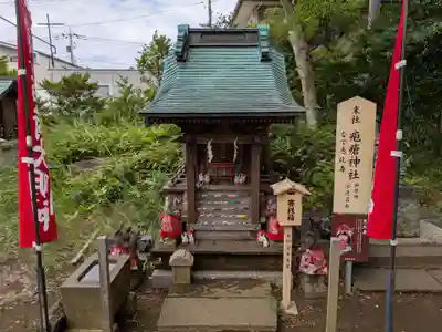 麻賀多神社(千葉県)