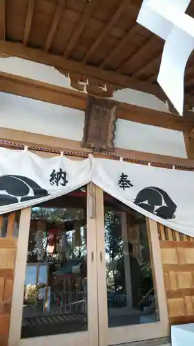 神鳥前川神社のその他建物