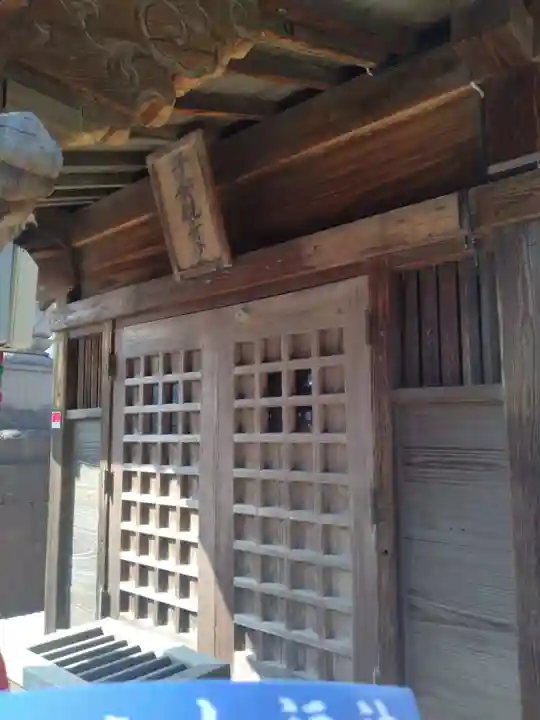 満福寺(宮城県)