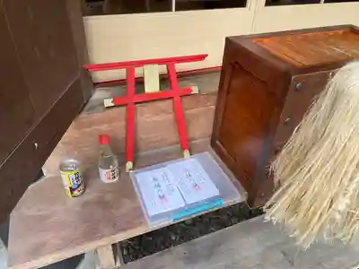 鹽竃神社(宮城県)