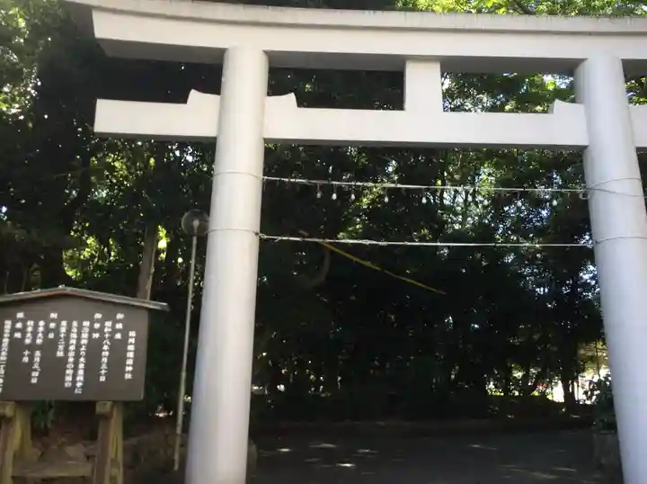 福岡縣護國神社(福岡県)