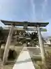 榊山神社(広島県)