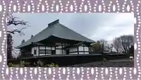 満徳寺(群馬県)