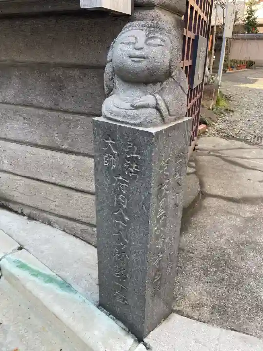 聖輪寺の{uncategorized: "未分類", other: "その他", undefined: "問題あり", building: "その他建物", grave: "お墓", sacred_gate: "鳥居", guardian: "狛犬", statue: "像", buddha: "仏像", history: "歴史", nature: "自然", garden: "庭園", animal: "動物", pagoda: "塔", temizu: "手水舎", mountain_gate: "山門・神門", sanctuary: "本殿・本堂", subordinate: "末社・摂社", art: "芸術", scenery: "景色", jizo: "地蔵", ema: "絵馬", goshuin: "御朱印", omikuji: "おみくじ", items: "授与品その他", amulet: "お守り", goshuincho: "御朱印帳", eats: "食事", festival: "お祭り", votive_dance: "神楽", shichigosan: "七五三参", wedding: "結婚式", experience: "体験その他", initially: "初詣", around: "周辺", anti_infection: "感染症対策"}