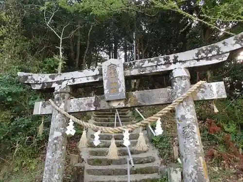 天諸羽神社の鳥居